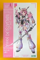 2025年最新】マガツキ 橘花の人気アイテム - メルカリ
