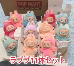 ラブブBig into Energy アソートbox　ラブブ11体セット【正規品・開封済】