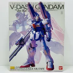 Amazon.com: LM312V04 V Gundam Ver.Ka (MG) (1/100 scale