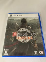 22.PS5ソフト「真・三國無双 ORIGINS」