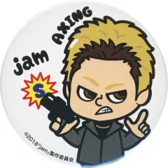 【中古】バッジ・ピンズ 秋山真太郎(劇団EXILE)/山下 コレクション缶バッジ 「映画 jam」