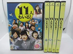 2025年最新】11人もいる！ dvd-boxの人気アイテム - メルカリ