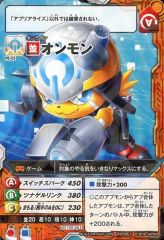 [중고] 앱 몬스터즈 카드 게임 PB-02[PR]:온몬