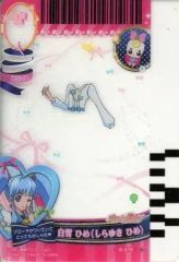 ちょびっツ 絵本CD「だれもいない町」／初回限定生産版 - メルカリ