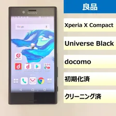 2023年最新】xperia x compactの人気アイテム - メルカリ