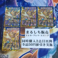 ラフルルラブ　ミラダンテⅫ 銀シク　シークレット ラフルルラブ ミラダンテⅫ 銀シク シークレット 時の法皇