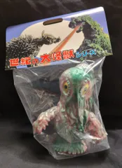 d*7様 未開封/マーミット/フェミゴン/世界の大怪獣シリーズ/1期/赤成型/ブ d*7様 未開封/マーミット/フェミゴン/世界の大怪獣シリーズ/1期