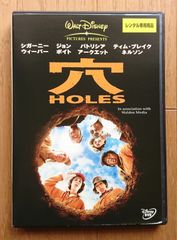 レンタル版DVD】ウスタード・ホテル 2012年インド作品 - メルカリ