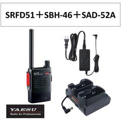 YAESU FT-51 デュアルバンド・ハンディ・トランシーバー 2セット