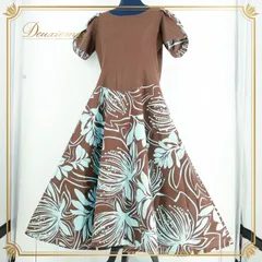 フラダンス 衣装 ワンピース ドレス ブラウン系 フラ ダンス 茶 水色 ハワイアン 半袖 花柄 アロハ 華やか レフア柄 ハワイアンプリント 軽い ブルー系