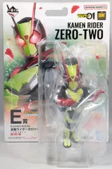 BANDAI SPIRITS 一番くじ 仮面ライダーゼロワン REAL×HEROES E賞 仮面ライダーゼロツー (イズver.) BLISTERED MUSEUM