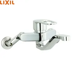 SF-WM436SY リクシル LIXIL/INAX シングルレバー混合水栓 エコハンドル 一般地仕様 送料無料 アウトレット