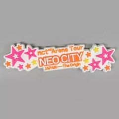 [중고] 코드·케이블 서플라이 NCT 127 케이블 클립(화이트×오렌지) [NCT 127 Arena Tour 'NEO CITY : JAPAN - The Origin'] 추첨 복권 스티커 127 상경품