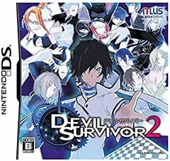 2025年最新】デビルサバイバー 3dsの人気アイテム - メルカリ