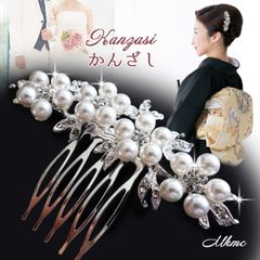 Item thumbnail for item df1c7bc8-83a4-45f4-853e-57f509d17df0