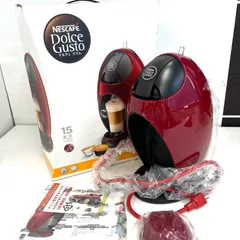 2025年最新】ネスカフェドルチェグスト ndg250-wrの人気アイテム