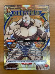 2025年最新】キン肉マン SR 星2の人気アイテム - メルカリ