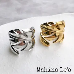 モンステラ リーフ リング 指輪 透かしリング アレルギーフリー アレルギー対応 ハワイアンジュエリー ハワイアンアクセサリー リゾートアクセ 秋冬アクセ 秋冬ギフト プチギフト プレゼント ゴールド シルバー