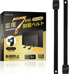 Item thumbnail for item 759019ad-a889-4f45-9755-56da8a11f8e0