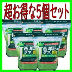 2026年最新】j庭の人気アイテム - メルカリ