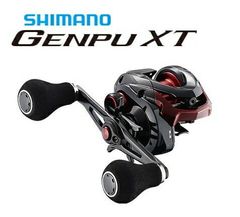 シマノ スコーピオンXT 1500 ベイトリール 右巻き 6.3:1 美品 - メルカリ