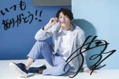 【中古】ポストカード 崎山つばさ 特製サインメッセージ入りポストカード 「崎山つばさ 32nd Birthday Event 2021」 クリアファイル2枚セット(1)(2)同時購入特典