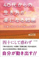 2023年最新】熊谷充の人気アイテム - メルカリ