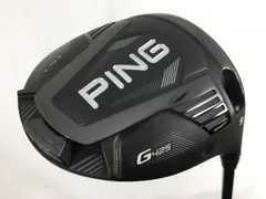 2024年最新】ping g425 lst 9の人気アイテム - メルカリ