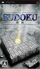 【中古】(非常に良い)数独 SUDOKU - PSP