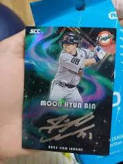 2025年最新】Tokyo series 2025 サインの人気アイテム - メルカリ