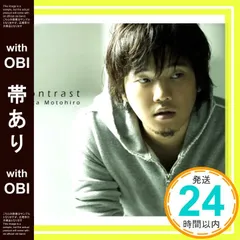 2025年最新】秦 基博 グッズの人気アイテム - メルカリ