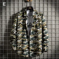 カジュアルシャツ シャツ メンズ トップス 春 長袖 花柄シャツ アロハシャツ 総柄 韓国ファッション 開襟 スリム 柄シャツ 新生活 秋 Jqd8177