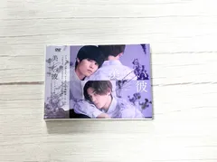 2025年最新】美しい彼の人気アイテム - メルカリ