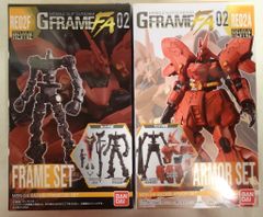 ウルトラ怪獣シリーズEX アークベリアル ウルトラマンゼロ超決戦ベリアル銀河帝国 ウルトラ怪獣シリーズEX アークベリアル (キャラクタートイ