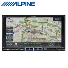 ALPINE X9Z カーナビ　地図2023年 ビッグX 【2025年モデル】最新地図(2024年度版) X9NX2 ALPINE