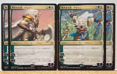 2025年最新】mtg 灯争大戦 スリーブの人気アイテム - メルカリ