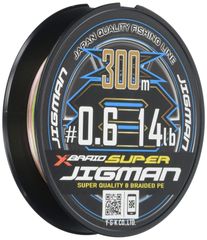【在庫処分】X8 ジグマン 300m スーパー エックスブレイド(X-Braid)
