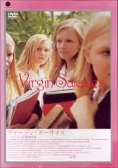 ヴァージンスーサイズ 入場者特典　35mmフィルム ヴァージン・スーサイズ』公開当時の35mmフィルムの入場者