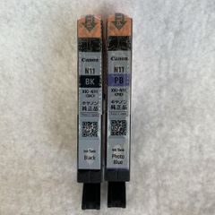 キヤノンCanon XKI-N11BKとXKI-N11PB 各1計2個セット