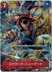 ワンピース/TCG/エドワード・ニューゲート/パラレル/SR/ONE PIECE CARD THE BEST vol.2/PRB-02/ST15-002