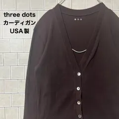 three dots　スリードッツ　Vネック　カーディガン　USA製のサムネイル