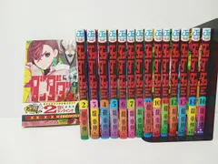 2025年最新】ダンダダン 15巻の人気アイテム - メルカリ