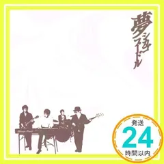 夢 [CD] Chicago Poodle_02