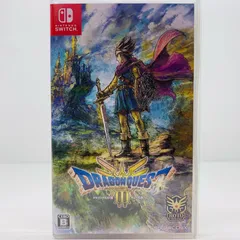 2025年最新】ドラゴンクエストIII そして伝説へ…- Switchの人気