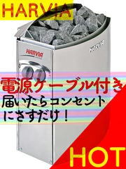 2024年最新】家庭用サウナ 1 vの人気アイテム - メルカリ