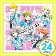 아이돌마스터 SideM THE IDOLM@STER SideM ORIGIN@L PIECES 09 마이다류(에노키_02