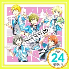 アイドルマスター SideM THE IDOLM@STER SideM ORIGIN@L PIECES 09 [CD] ゲーム・ミュージック、 卯月巻緒(児玉卓也)、 ピエール(堀江瞬)、 秋山隼人(千葉翔也)、 蒼井悠介(菊池勇成)、 舞田類(榎木_02