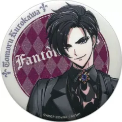 Fantôme Iris ピエロ 黒川燈 チェキ ブロマイド 缶バッジ Fantôme Iris ピエロ 黒川燈 チェキ ブロマイド 缶バッジ - メルカリ