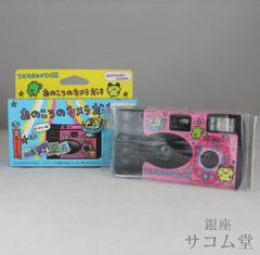 ≪夏休み直前セール★19日0：00まで≫【 新品・未使用 】 キャラクターズ あのころのカメラ たまごっち ピンク インスタントカメラ 平成 銀座サコム堂 