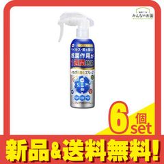 携帯酸素 O2 6L 30本セット 未開封 スポーツ 登山 防災 備蓄用 - メルカリ
